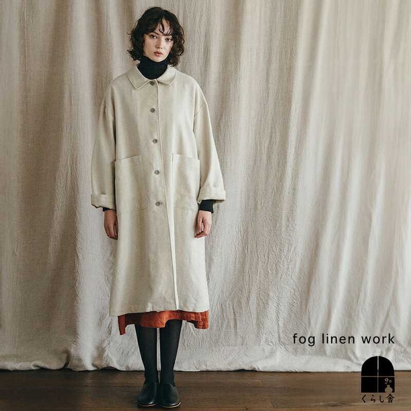楽天市場】入荷 fog linen work フォグリネンワーク リリー