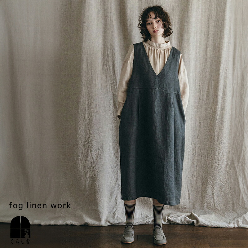 fog linen work ミオ　ワンピース fog linen work｜ボニー ワンピース - fog linen work(フォグ