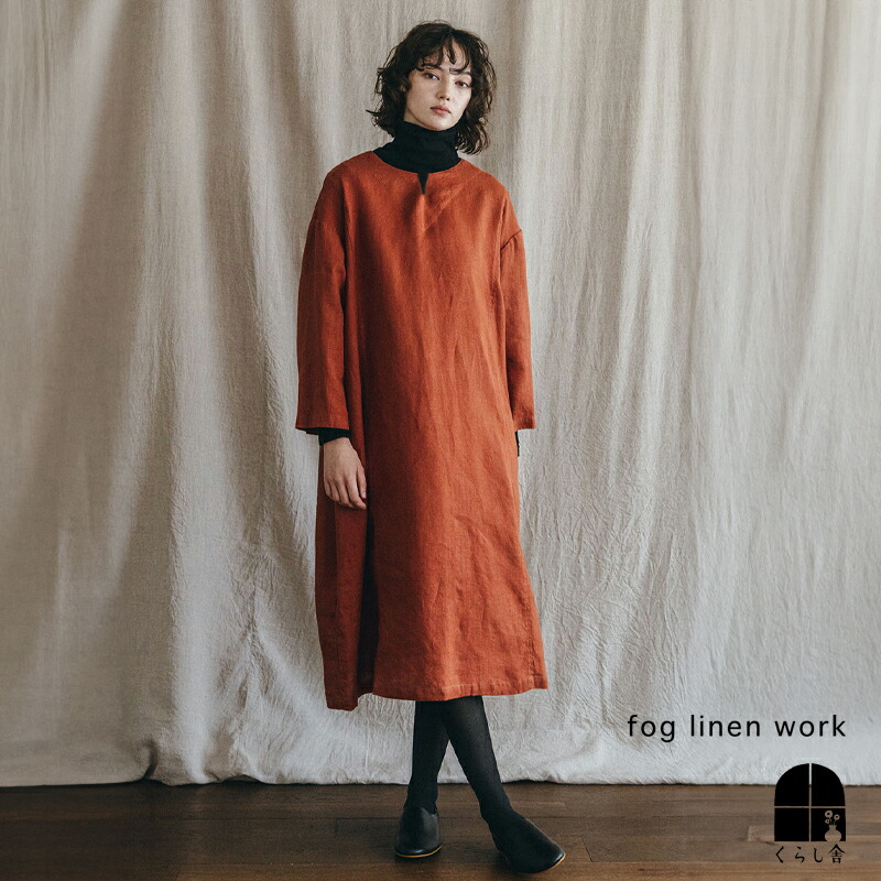 楽天市場】フォグリネンワーク ワンピース fog linen work フォグ