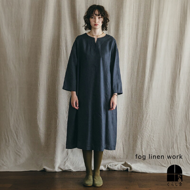 楽天市場】入荷 fog linen work フォグリネンワーク メートラ ギャザー