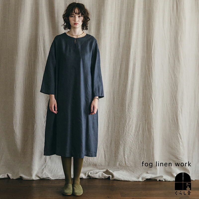 楽天市場】fog linen work フォグリネンワーク メルドラ