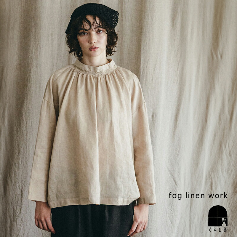 楽天市場】＜クリアランスセール10％オフ＞即納 fog linen work