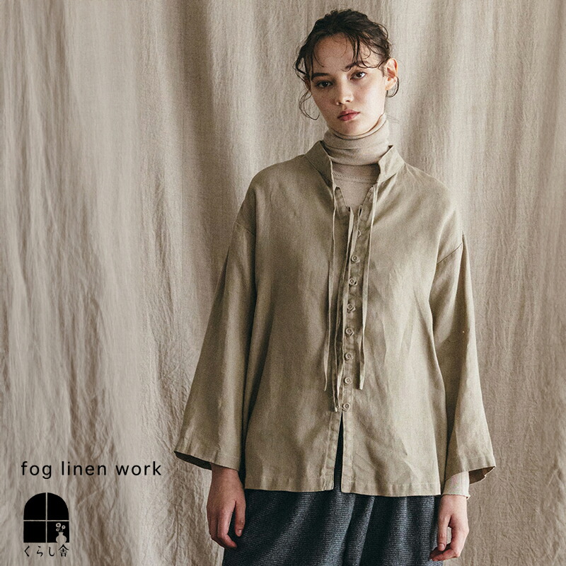 フォグリネンワーク　ブラウス 楽天市場】【ﾏﾗｿﾝ期間限定ｴﾝﾄﾘｰでさらにP5倍】fog linen work フォグ