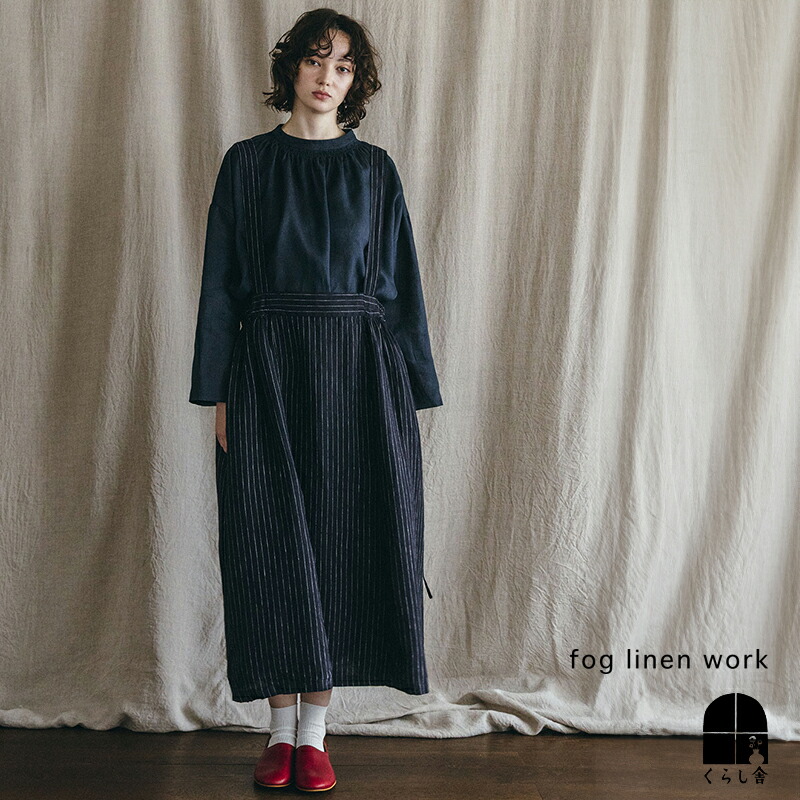 楽天市場】fog linen work フォグリネンワーク メルドラ