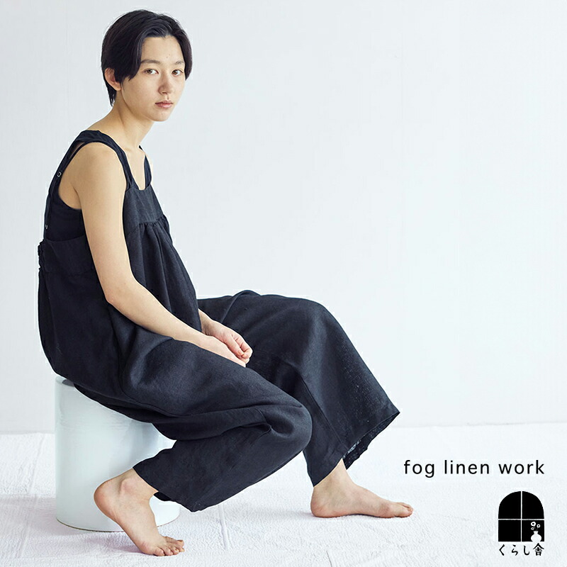 楽天市場】fog linen work フォグリネンワーク ラナ サロペット