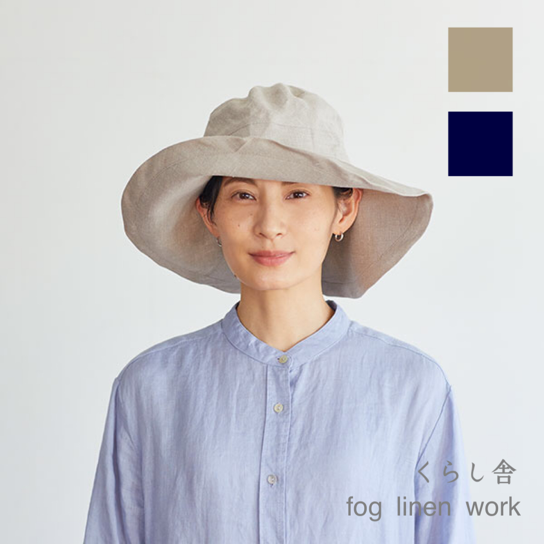 楽天市場】fog linen work ロージュ リネンハット 全2色 ニュイ