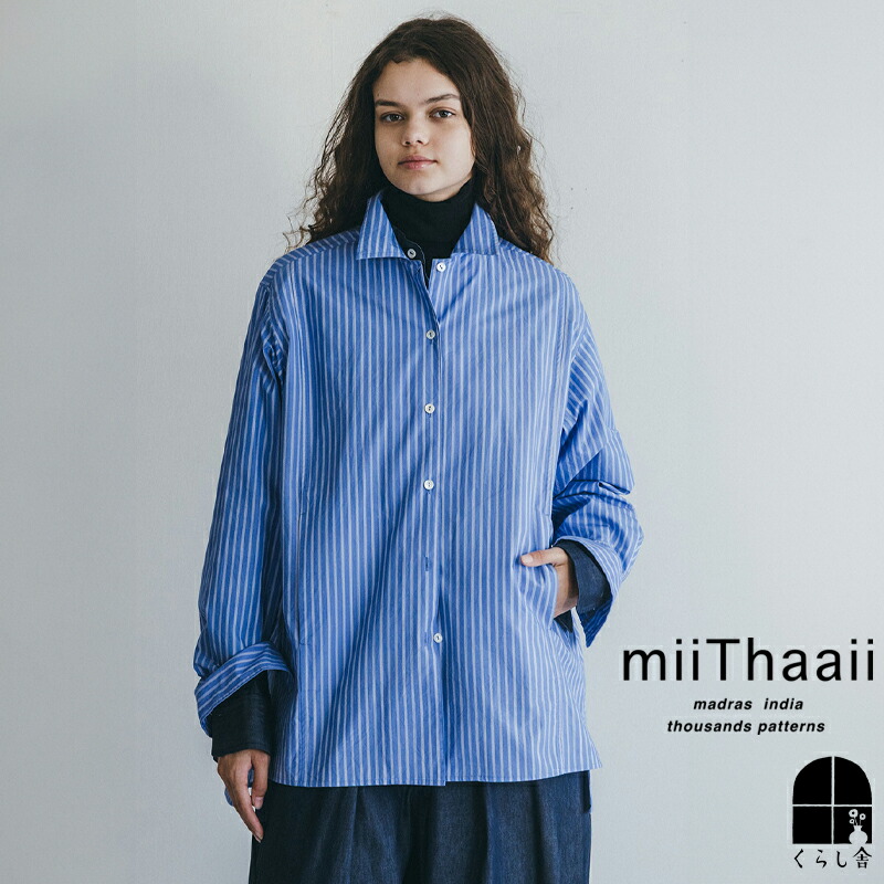 miiThaaii ミーターイー コットン プネートシャツ リリーブラック 長袖 シャツ プルオーバー オーバーサイズ 大人 2025 春 miiThaaii ミーターイー コットン プネートシャツ リリー