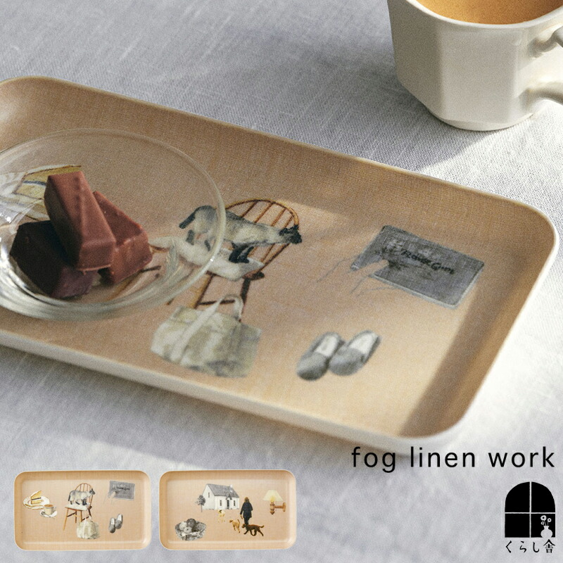 楽天市場】MISATO OGIHARA ワンハンドルバッグ fog linen work