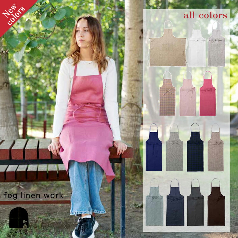 fog linen work 半袖ワンピース 楽天市場】＜クリアランスセール10％オフ＞即納 fog linen work