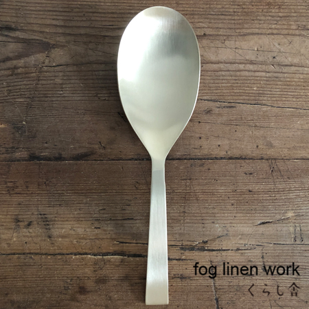 楽天市場】ブラス ケーキサーバー fog linen work フォグリネンワーク