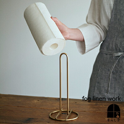 楽天市場】FUTAGAMI 鋳肌キッチンペーパーホルダー 小 真鍮 真鍮鋳肌