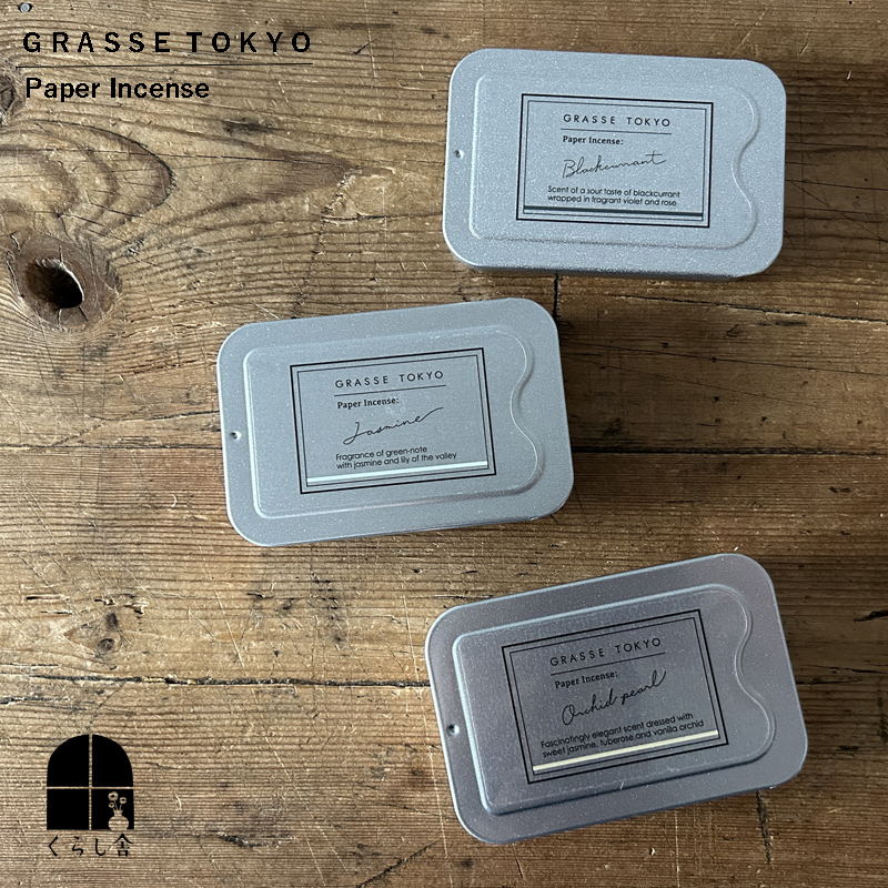 Grapeseed1巻〜10巻半額でお得！ m69459958959_1.jpg?1709609514