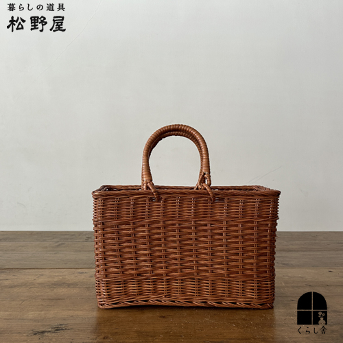 松野屋　あけび　かごバッグ akebi-hora-500.jpg