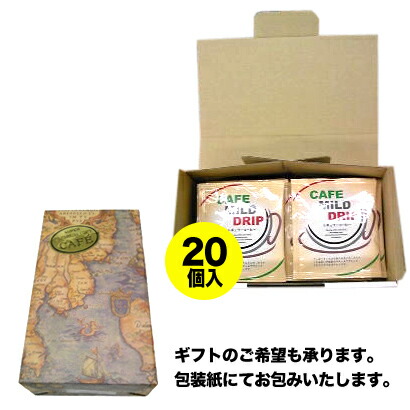 楽天市場】UCC ドリップポッド モカ&キリマンジャロ (12P入り