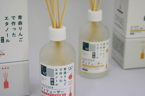 楽天市場 Musubi アロマディフューザー アップルシードル Apple Cidre Aroma Diffuser むすび 結び 青森 りんご Aomori 地域 日本製 Made In Japan アロマ ギフト Gift Room ルームフレグランス フレグランススティック Aroma Regalo アロマレガーロ