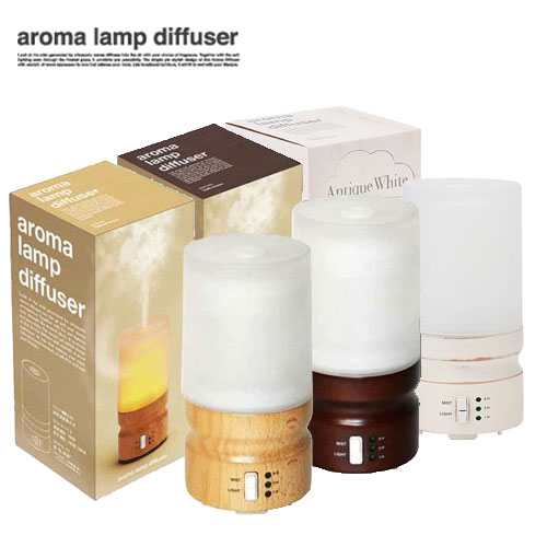 アロマランプディフューザー 選べる3色 aroma lamp diffuser 定め事品 ◆馨香/灯し火式/霞/加湿器/蒸汽船
