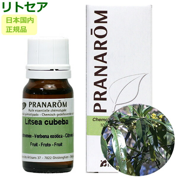 【emi*さま】PRANAROM ローズウッド BIO 10ml プラナロム ローズウッド(葉) – プラナロム エッセンシャルオイル・精油｜健