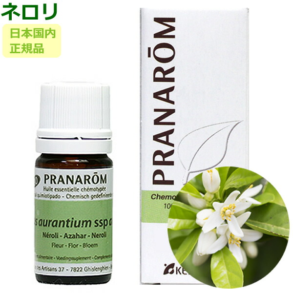 楽天市場】健草医学舎 ローズウッド 木部 5ml /プラナロム輸入元