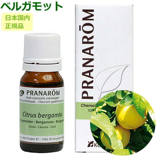 PRANAROM レモン BIO 10ml プラナロム 精油 Ⅰ レモン BIO 10ml プラナロム PRANAROM精油 - メルカリ