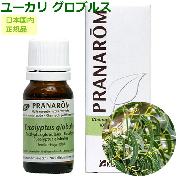 楽天市場】プラナロム ユーカリ・ポリブラクティア・クリプトン