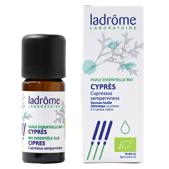 楽天市場】ラドローム ユーカリ ラディアータ 10ml オーガニック