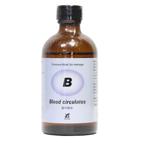 楽天市場】プラナロム輸入元 健草医学舎 /ホホバオイル・1リットル