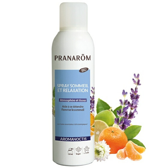 楽天市場】プラナロム アロマブースト ロールオン リラックス 5ml