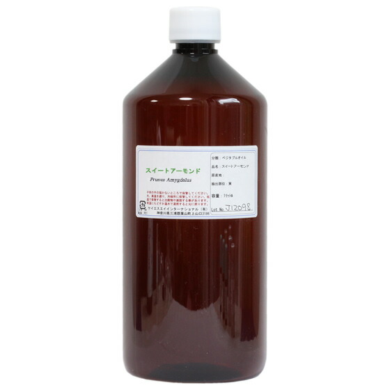 御勤め用履歴油絵の具 スイートアーモンド 油絵の具1L／KSA国際的