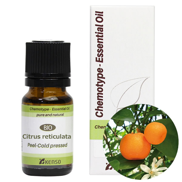 楽天市場】プラナロム フランキンセンス 10ml プラナロム アロマオイル