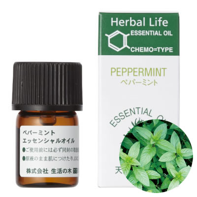 楽天市場 生活の木 アロマオイル ペパーミント 精油 3ml アロマ アロマ