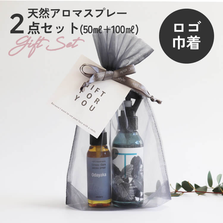 gift-set-01.jpg