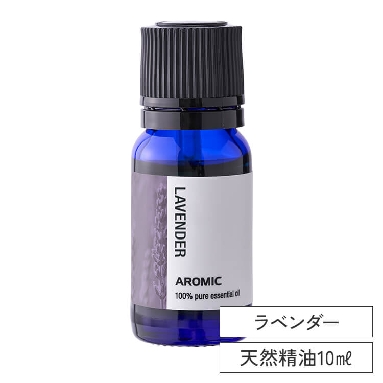 【10個セット】doTTERRA ドテラ 高級オイル　アロマ　フレグランス 10個セット】doTTERRA ドテラ 高級オイル アロマ フレグランス