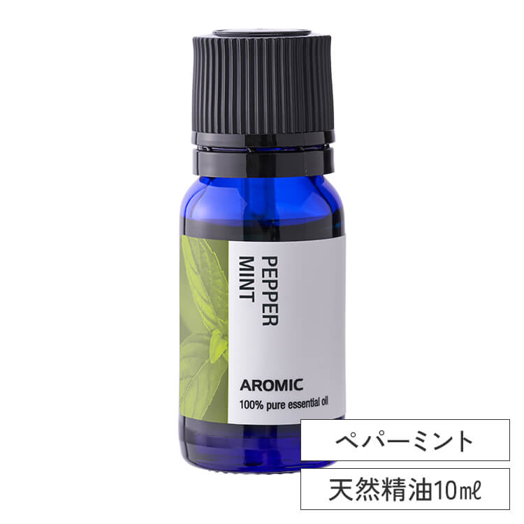 楽天市場】エッセンシャルオイル【 ペパーミント 】 (10ml) | シングル