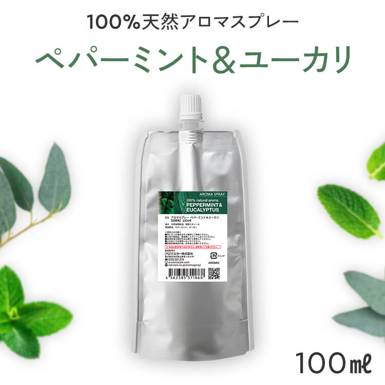 もーさん様　PRANAROM ペパーミント 、レモングラス、ユーカリグロブルス Amazon | PHATOIL エッセンシャルオイルセット 10ml×6本セット