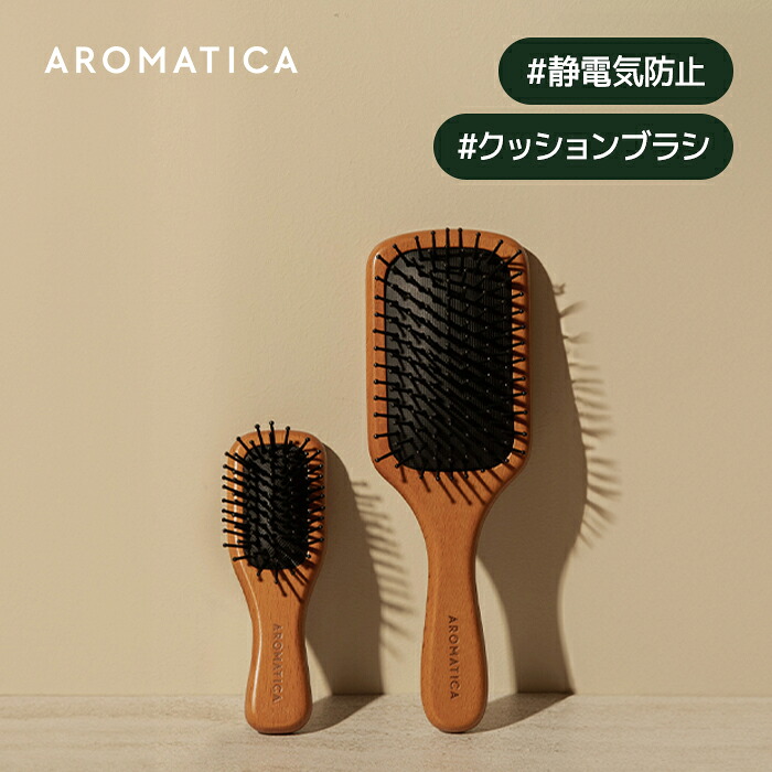 アンティークウッドブラシ 6d300f791d8cfa9702e959d6888537