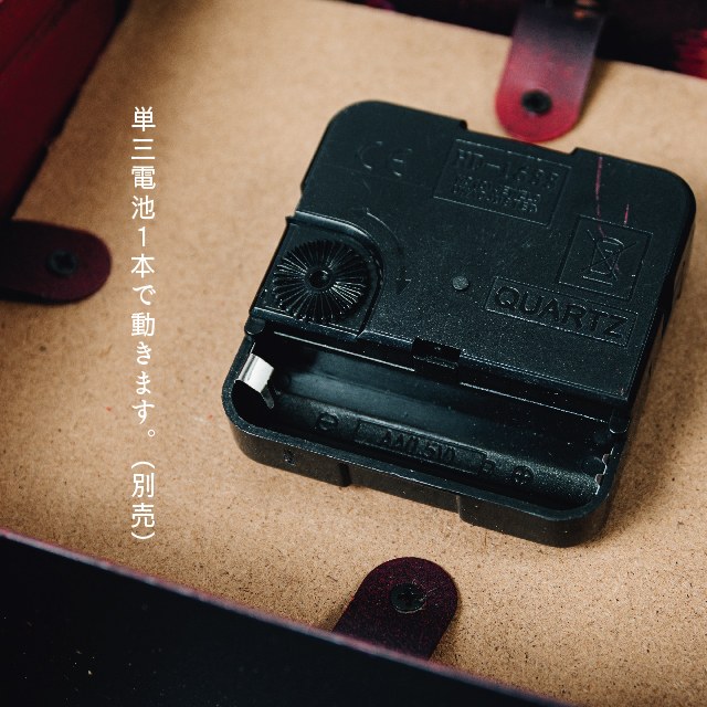 置時計 置き時計 トラクター ビンテージ風ビンテージ調 ヴィンテージ風 ヴィンテージ調黒 ブラック 茶色 ブラウン 赤 レッド 男前かっこい カッコいい カッコイイ おしゃれモチーフクロック ヴィンテージトラクターメーカー直送商品 Butlerchimneys Com