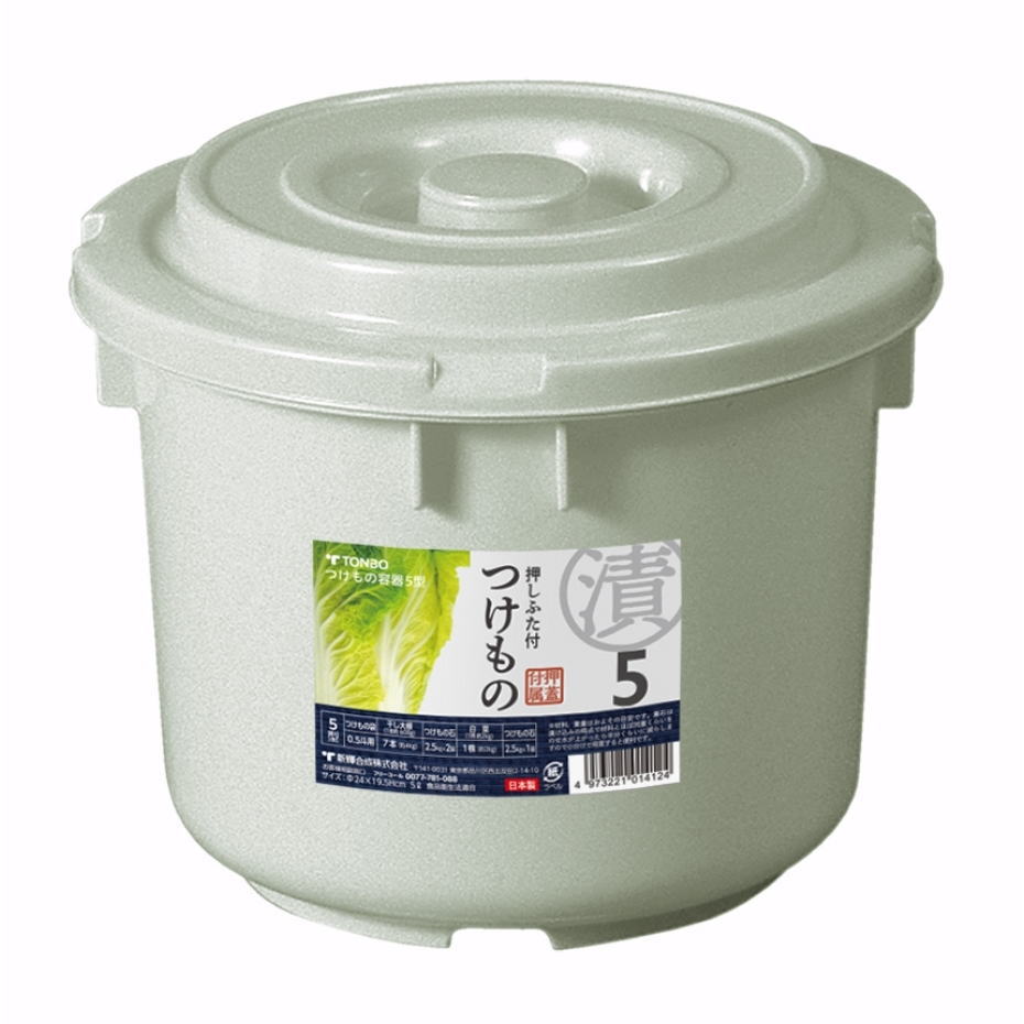 漬け物用容器 75型2個セット 849026-1.jpg