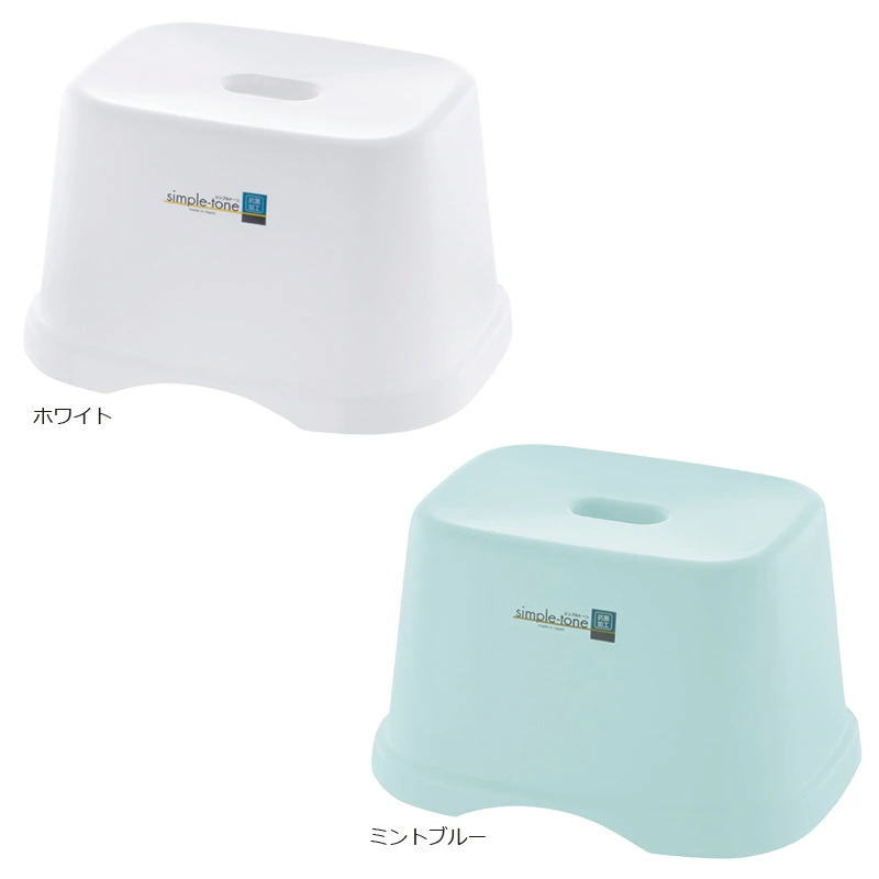 シンプルトーン 居敷き18H～リッチェル～