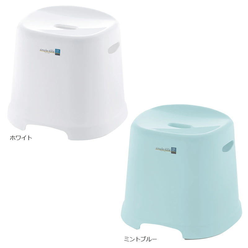 シンプルトーン 居敷き31H～リッチェル～
