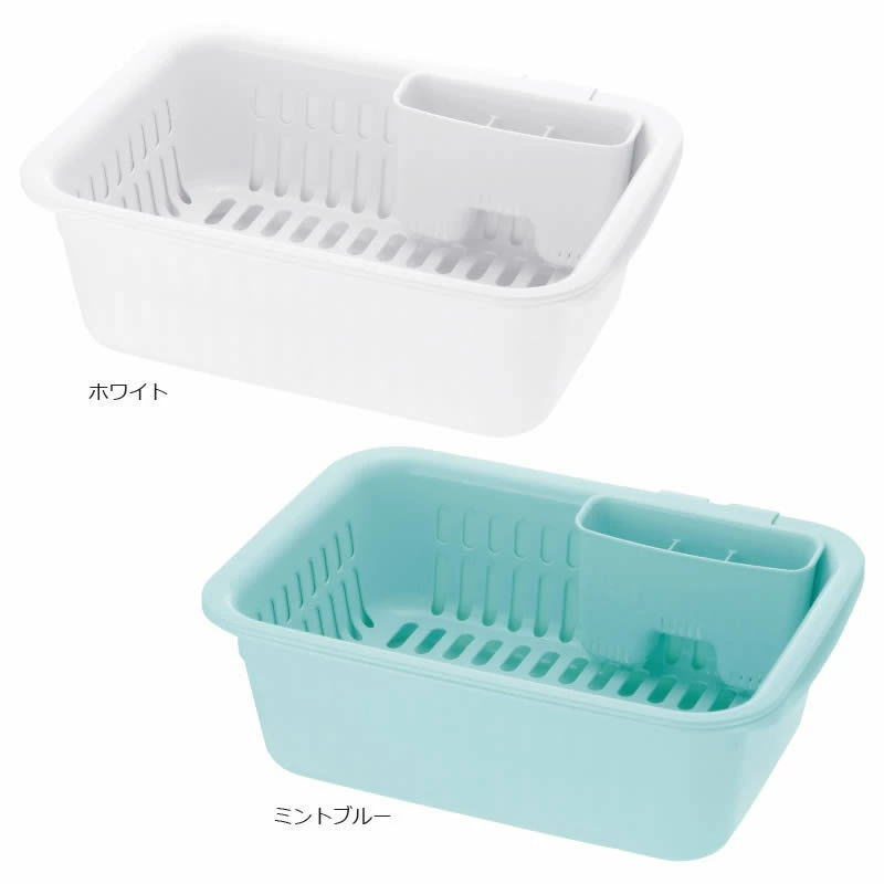 シェリー酒水切り書き割り M抗菌工業～リッチェル～