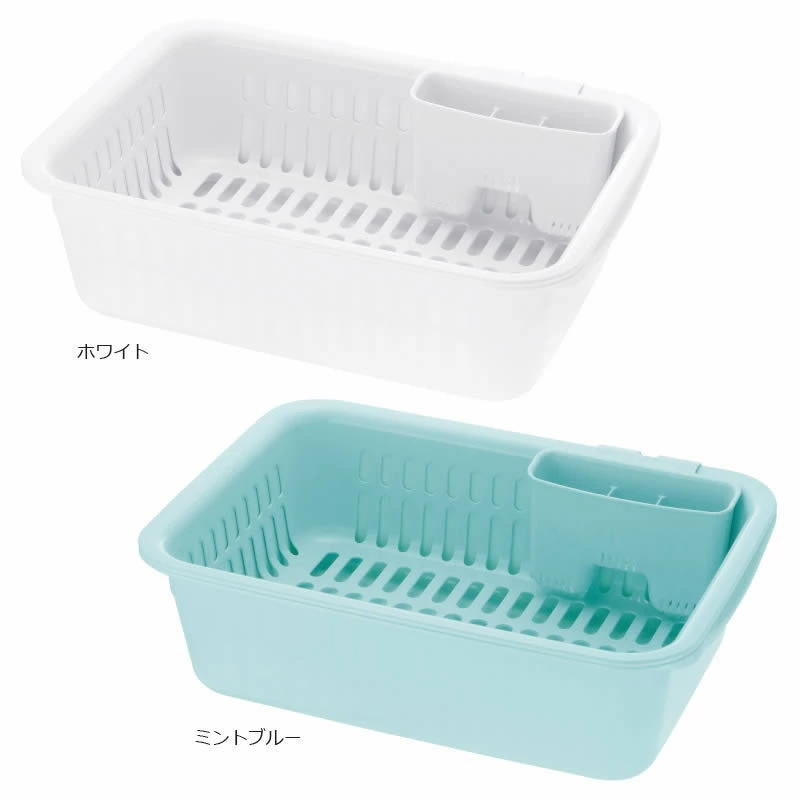 シェリー酒水切り仕掛ける L抗菌産業～リッチェル～