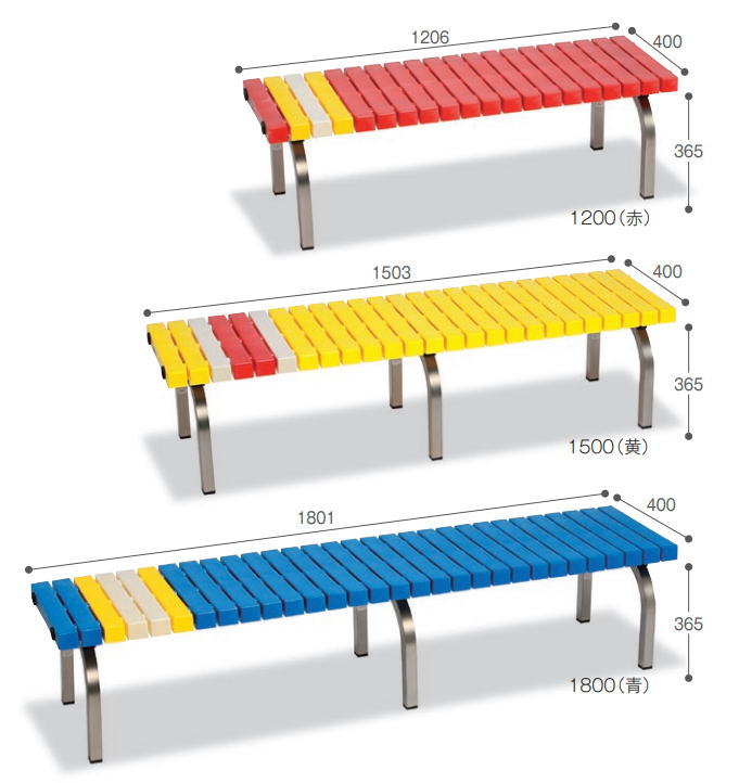 テラモト ホームベンチ ステン 1500 黄 組立式 :ds-2456962:BKワールド