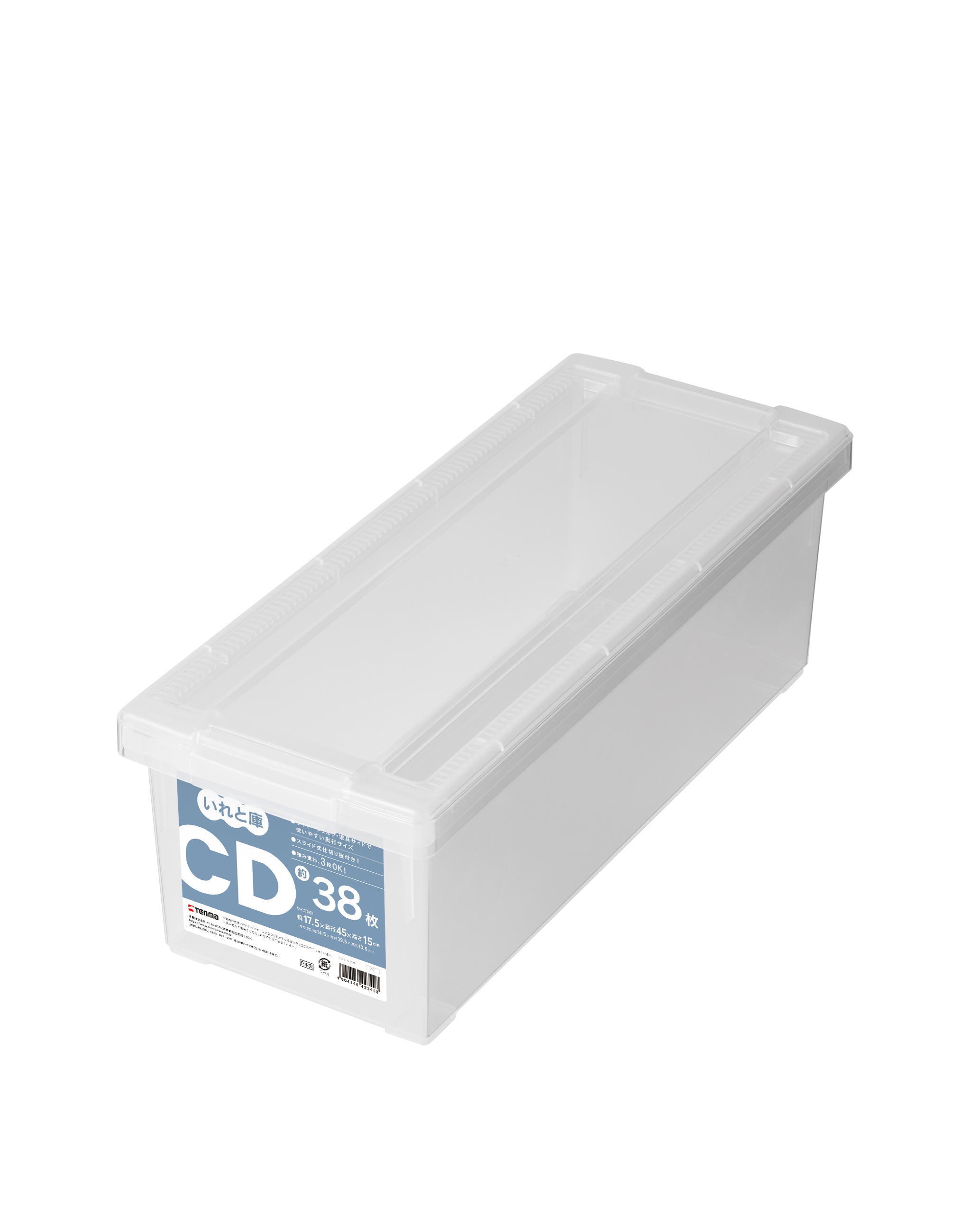 【まとめ買いがお得】天馬 CDいれと庫【単品売りわたす】【18個書き割り】