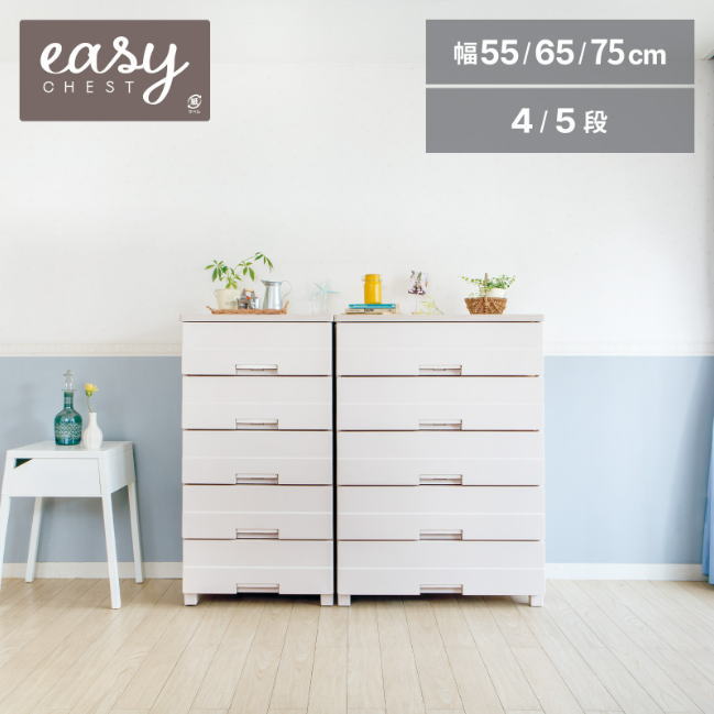 楽天市場】【送料無料】GOOSE グース 幅80cm ハイチェスト 高さ120.5cm