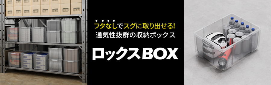 楽天市場】トルネード丸型セット TSM545モップ＆バケツ〜アズマ工業