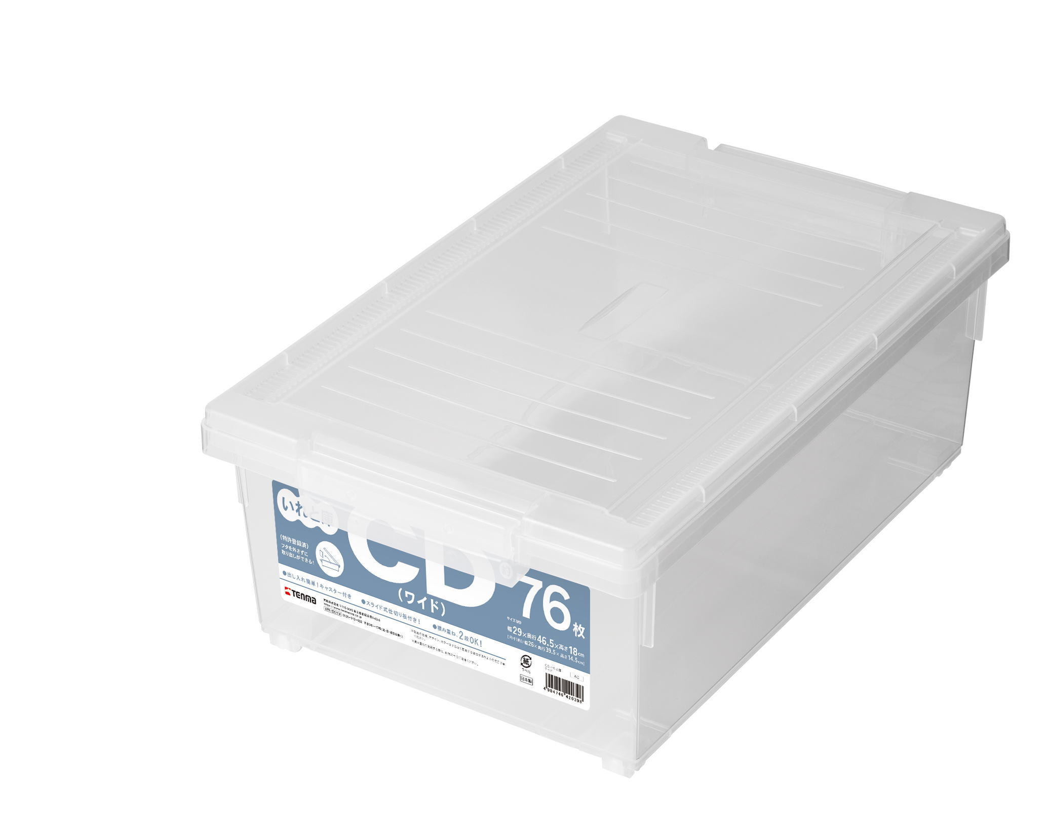 楽天市場】【3月1日限定 ポイント最大10倍】【楽天ランキング1位