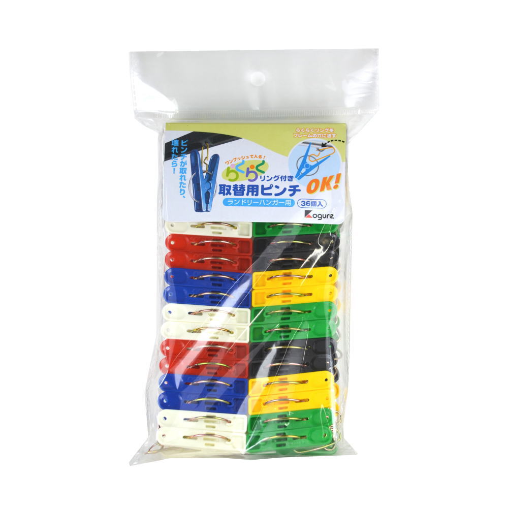 サクラ バンビーナ送料分 楽天市場】【桜えびしんじょう 12g 5枚入】静岡おでん 桜えび