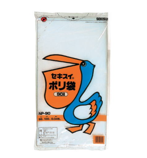 【法人様専用】【製造会社直送】ポリ袋N P-90 伽藍鳥ポリ袋NP-90\u003cBR\u003e～積水テクノ決定付ける～