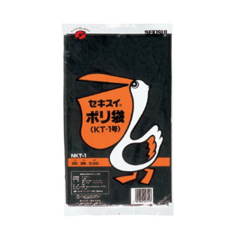 ポリ袋N KT-1 ペリカンポリ袋NKT-1【お得な60冊/ケース販売】～積水テクノ成型～