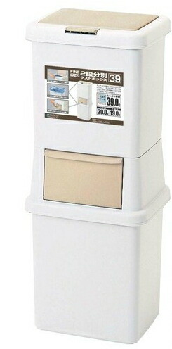 二段カテゴリー化砂ぼこりボックス席 罰金 39～サンコー可塑性物質～
